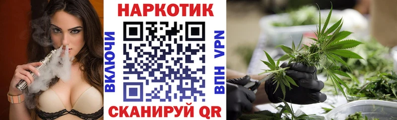 Купить закладку АМФЕТАМИН МАРИХУАНА Меф мяу мяу Гашиш COCAIN Карасук