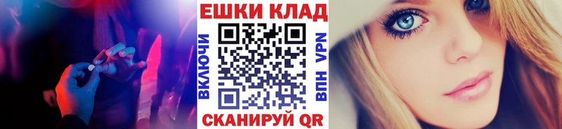Купить  Карасук  Экстази бентли 