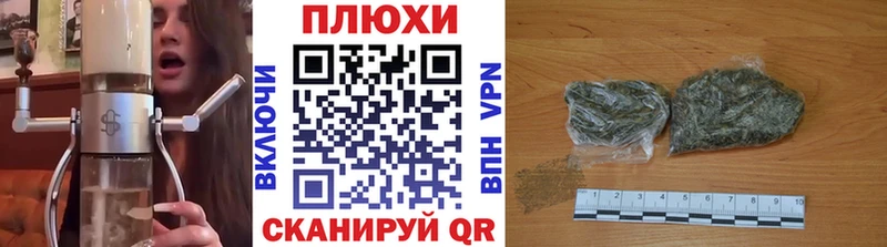 Гашиш Cannabis  Купить закладки  Карасук 