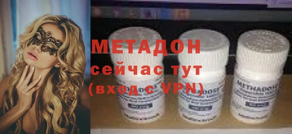 марки nbome Алексеевка