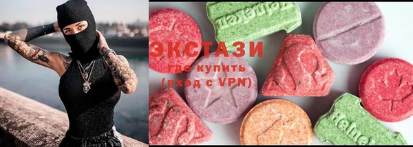 apvp Алзамай