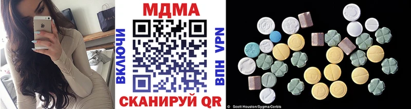 Купить закладки  Карасук  МДМА Molly 