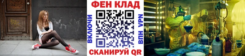 Метамфетамин винт  Купить где  Карасук 