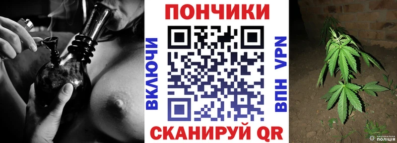 Купить  Карасук  Бошки марихуана LSD WEED 